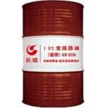 長(zhǎng)城電器用油（變壓器油）
