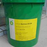  BP安能高冷凍機(jī)油（BP Energol  LPT  Range）